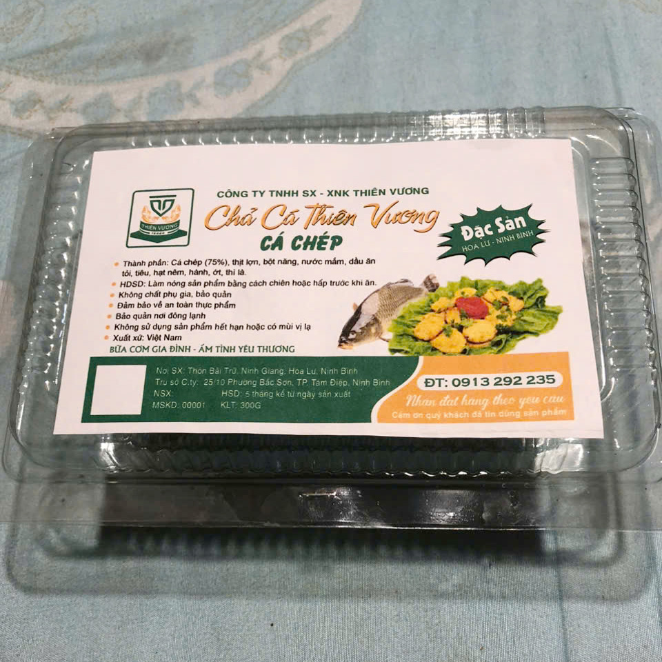 Chả cá chép 300g